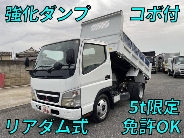 MITSUBISHI FUSO Canter Dump PA-FE71BBD 2006 -