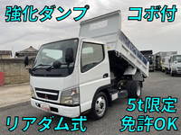 MITSUBISHI FUSO Canter Dump PA-FE71BBD 2006 -_1