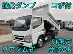 Canter Dump