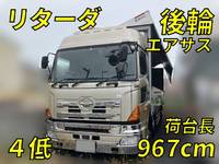 HINO Profia Aluminum Wing QPG-FW1EXEG 2014 440,916km_1