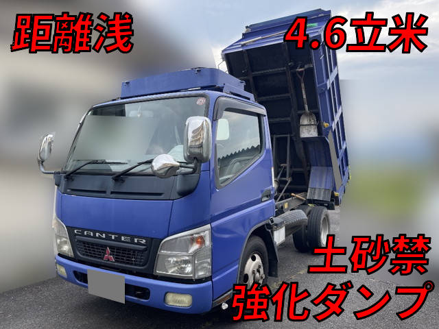 MITSUBISHI FUSO Canter Deep Dump PA-FE71DBD 2006 61,785km