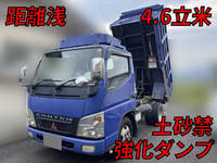 MITSUBISHI FUSO Canter Deep Dump PA-FE71DBD 2006 61,785km_1