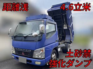 MITSUBISHI FUSO Canter Deep Dump PA-FE71DBD 2006 61,785km_1