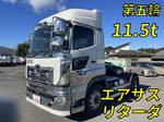 Profia Trailer Head