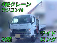 MITSUBISHI FUSO Canter Truck (With 4 Steps Of Cranes) TPG-FEB80 2018 95,488km_1