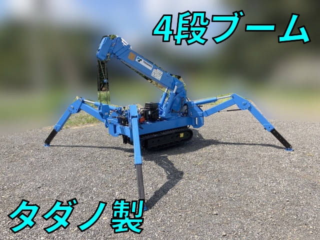 TADANO Others Crawler Crane TM-25Z-1-99  