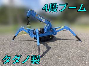 TADANO Others Crawler Crane TM-25Z-1-99  _1