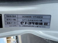 TOYOTA Dyna Panel Van TKG-XZU605 2016 169,000km_31