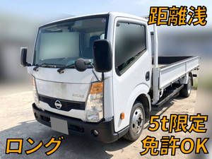 NISSAN Atlas Flat Body SKG-TZ3F24 2015 17,488km_1