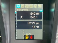 MITSUBISHI FUSO Super Great Dump 2KG-FV70HX 2023 600km_25