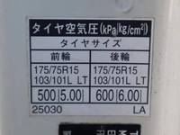 TOYOTA Dyna Flat Body QDF-KDY221 2015 119,200km_19