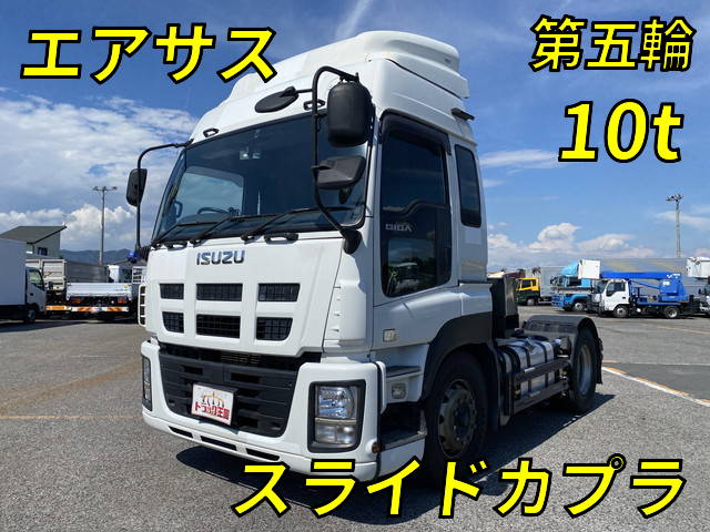 ISUZU Giga Trailer Head QKG-EXD52AD 2015 357,301km