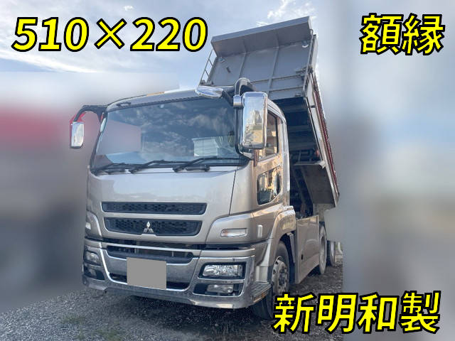 MITSUBISHI FUSO Super Great Dump QKG-FV50VX 2012 506,786km