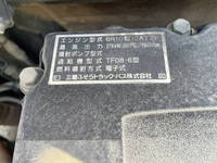 MITSUBISHI FUSO Super Great Dump QKG-FV50VX 2012 506,786km_17