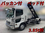 Ranger Container Carrier Truck