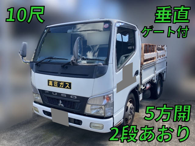 MITSUBISHI FUSO Canter Flat Body PDG-FE73D 2007 -