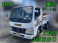 MITSUBISHI FUSO Canter Flat Body PDG-FE73D 2007 -_1