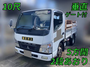 MITSUBISHI FUSO Canter Flat Body PDG-FE73D 2007 -_1