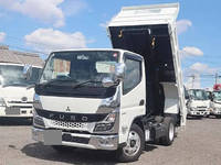 MITSUBISHI FUSO Canter Loader Dump 2RG-FBA60 2024 1,600km_14