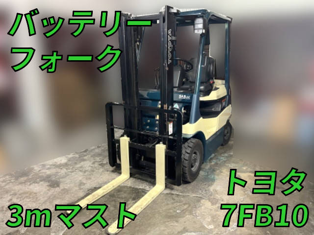 TOYOTA Others Forklift 7FB10 2003 352.6h