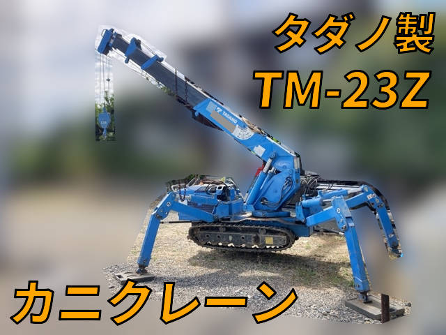 TADANO Others Crawler Crane TM-23Z-1  