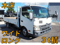 HINO Dutro Flat Body SKG-XZU710M 2011 85,000km_1