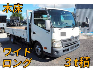 Dutro Flat Body_1