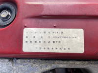 TOYOTA Toyoace Covered Wing BDG-XZU338 2008 125,000km_23