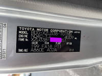 TOYOTA Toyoace Covered Wing BDG-XZU338 2008 125,000km_39