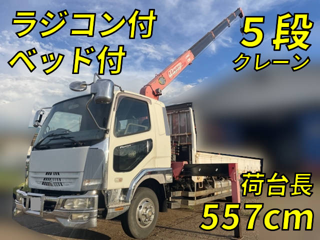 MITSUBISHI FUSO Fighter Truck (With 5 Steps Of Cranes) PDG-FK64F 2008 129,977km