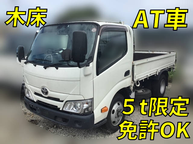 TOYOTA Dyna Flat Body 2RG-XZU605 2021 116,466km