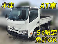 TOYOTA Dyna Flat Body 2RG-XZU605 2021 116,466km_1