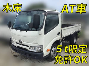 TOYOTA Dyna Flat Body 2RG-XZU605 2021 116,466km_1