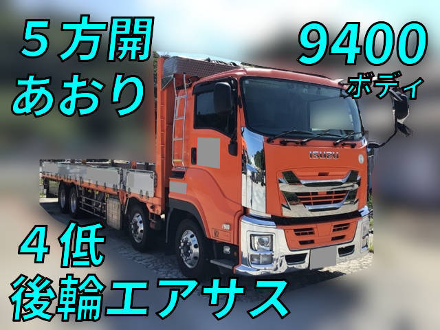 ISUZU Giga Aluminum Block 2PG-CYJ77C 2019 286,561km