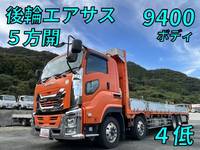 ISUZU Giga Aluminum Block 2PG-CYJ77C 2019 286,561km_1