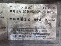 ISUZU Giga Aluminum Block 2PG-CYJ77C 2019 286,561km_25