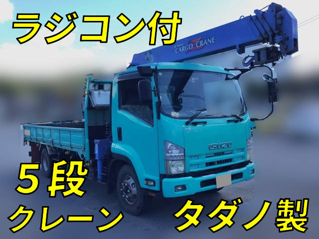 ISUZU Forward Truck (With 5 Steps Of Cranes) PKG-FRR90S1 2007 204,354km