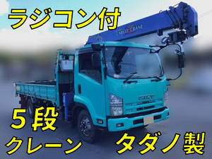 ISUZU Forward Truck (With 5 Steps Of Cranes) PKG-FRR90S1 2007 204,354km_1