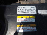 ISUZU Elf Truck (With 3 Steps Of Cranes) SKG-NKR85AR 2011 68,000km_34