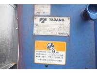 HINO Ranger Truck (With 4 Steps Of Cranes) TKG-GD7JLAG 2012 1,127,000km_11