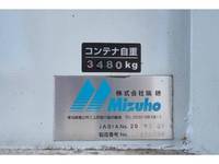 MITSUBISHI FUSO Super Great Container Carrier Truck QKG-FV50VY 2013 668,000km_13