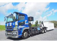 MITSUBISHI FUSO Super Great Container Carrier Truck QKG-FV50VY 2013 668,000km_1