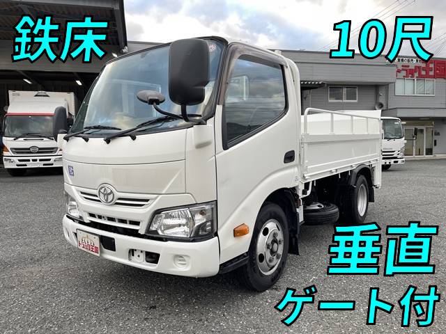 TOYOTA Dyna Flat Body TKG-XZU605 2016 224,624km