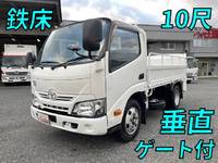 TOYOTA Dyna Flat Body TKG-XZU605 2016 224,624km_1