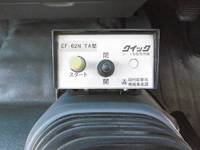 ISUZU Forward Deep Dump 2RG-FRR90S1 2019 167,591km_6