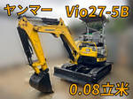 YANMAR Excavator