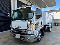 ISUZU Forward Container Carrier Truck TKG-FRR90S1 2016 171,000km_3