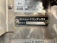HINO Profia Refrigerator & Freezer Wing 2DG-FR1AHG 2018 511,257km_17