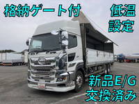 HINO Profia Refrigerator & Freezer Wing 2DG-FR1AHG 2018 511,257km_1