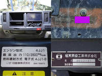 ISUZU Elf Dump TKG-NKR85AD 2012 114,000km_12